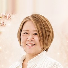 長谷川 佐代